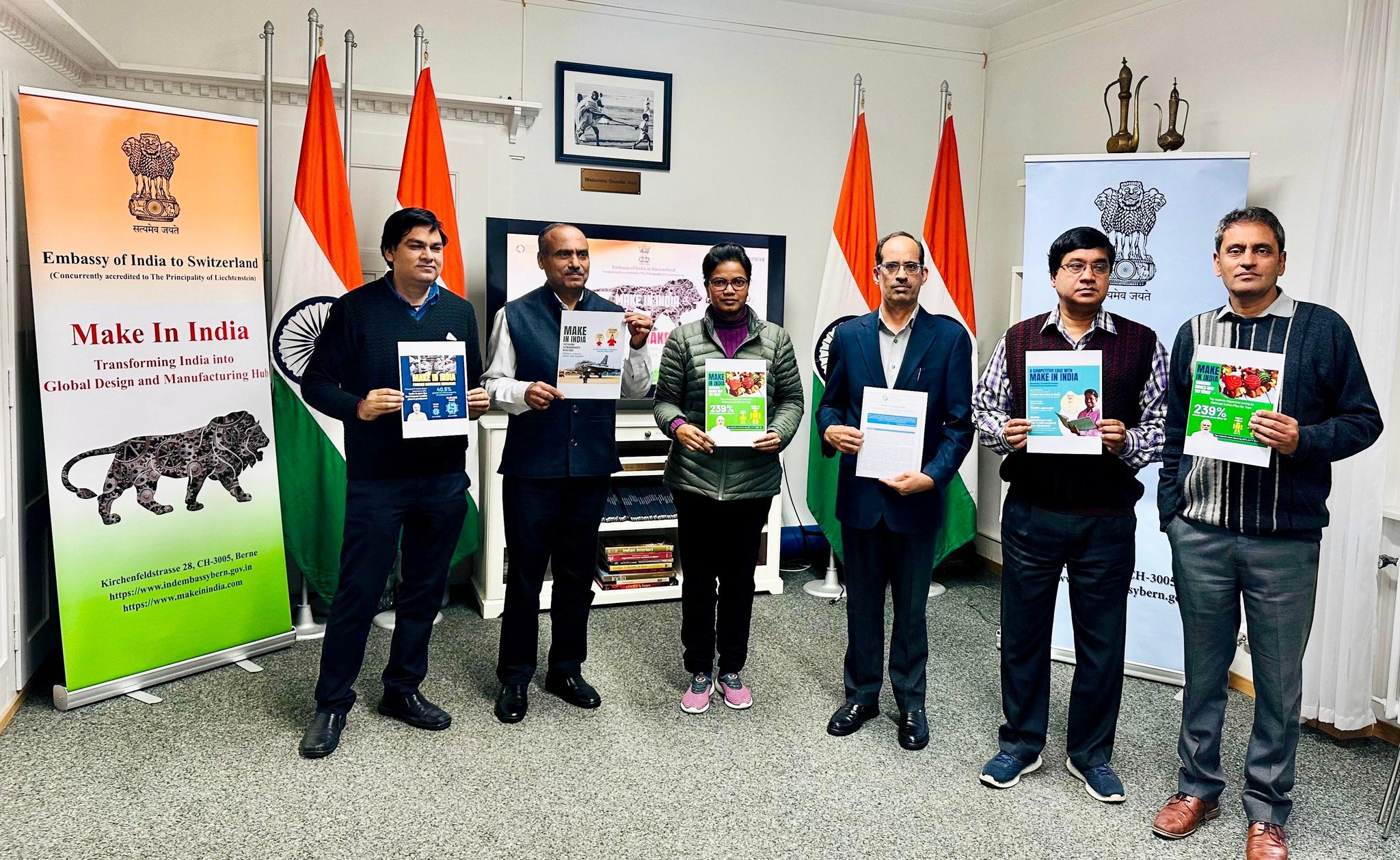 Celebration of 10th anniversary of Make in India initiative at the Chancery on 01 October 2024